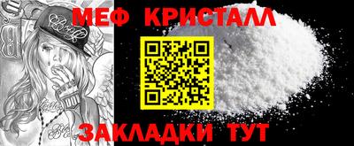 дистиллят марихуана Старая Купавна