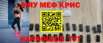 дистиллят марихуана Старая Купавна