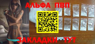 мефедрон мука Среднеуральск