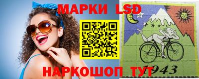 бошки Тверь