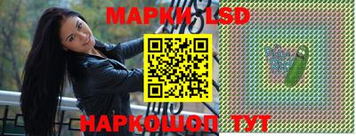 мефедрон мука Среднеуральск