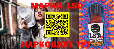 мефедрон мука Среднеуральск