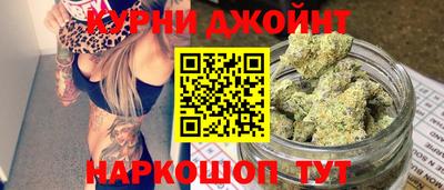 мяу мяу мука Ставрополь