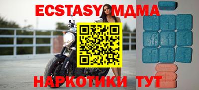 дистиллят марихуана Старая Купавна