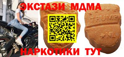 мяу мяу мука Ставрополь