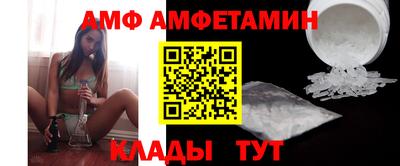 мескалин Татарск