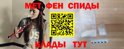 дистиллят марихуана Старая Купавна