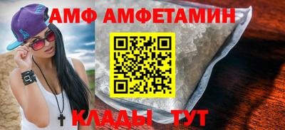 дистиллят марихуана Старая Купавна