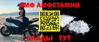 гидропоника Тара