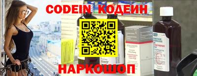 мескалин Татарск