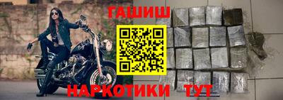 мефедрон мука Среднеуральск