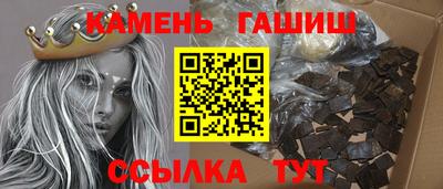 мефедрон мука Среднеуральск