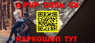 мефедрон мука Среднеуральск