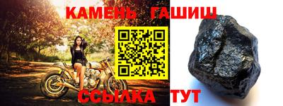 мефедрон мука Среднеуральск