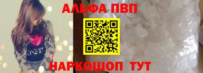 мефедрон мука Среднеуральск
