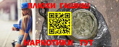 мефедрон мука Среднеуральск