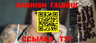 гидропоника Тара