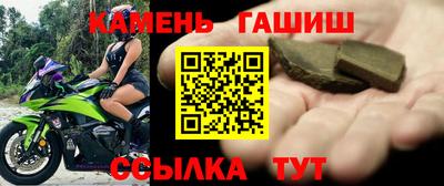 мефедрон мука Среднеуральск